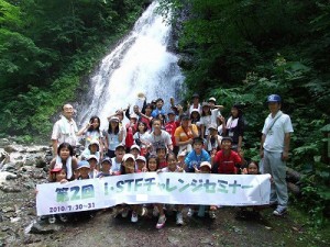 20100809_0.jpg