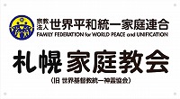 20150902_1.jpg