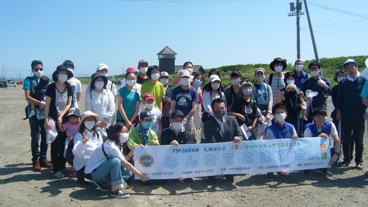 DSCF5661-2.JPG