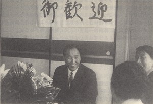 1965/02/08 札幌教会