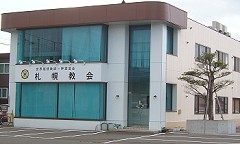 祈りの精誠を捧げてきた松の木(右側) 祈りの精誠を捧げてきた松の木(右側)